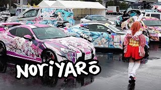 Itasha Waifu car hell [upl. by Yeslaehc185]