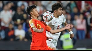 Highlights Philippines 03 China AFC Asian Cup UAE 2019 Group Stage [upl. by Olaznog]