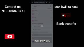 Mobikwik zip to bank transfer  cashe to bank account transfer  cashe mobikwikzip kreditbeeloan [upl. by Blus894]