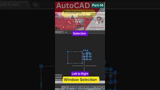 AutoCAD Problems amp Solutions Part14 I AN Tech youtubeshorts shorts trending [upl. by Edecrem]