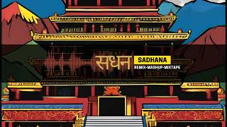 sadhana Live Stream [upl. by Augustina]