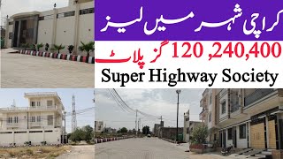 Scheme 33 societies Karachi  April 19 2024  Saadi garden block 3 [upl. by Oiramel]