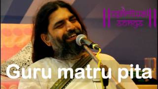 Guru maat pita Art of living bhajan by rishi nitya pragya [upl. by Burger]