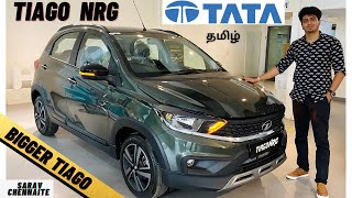 NEW Tata Tiago NRG  Looks Better  Detailed Tamil Review [upl. by Euqinemod]