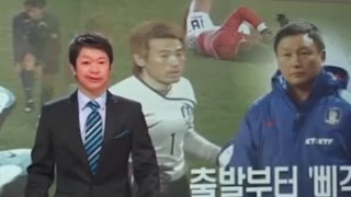 방송사고 술먹고 혀가꼬인채 뉴스진행한 아나운서 [upl. by Anees]