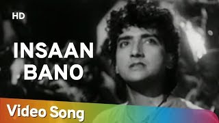 All Songs Of Baiju Bawra HD  Meena Kumari  Bharat Bhushan  Naushad  Old Hindi Songs [upl. by Ruy]