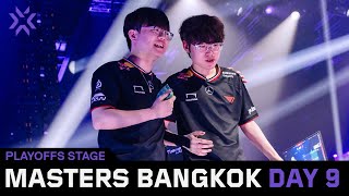 마스터스 방콕  결승  G2 vs T1 [upl. by Eves]