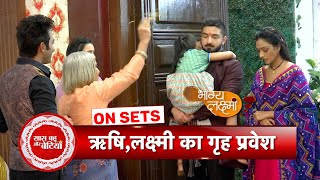 Bhagya Lakshmi Rishi amp Lakshmi Return to Oberoi Mansion with Kids  SBB [upl. by Yarezed]