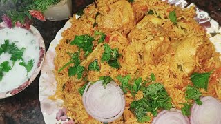 Hyderabadi Chicken Tahari recipe  Juicy Chicken Tahari Recipe [upl. by Nylirrej]