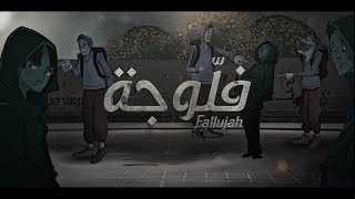 Khalini  خليني  Mehdi Mouelhi Feat Kaso amp Rana Zarrouk [upl. by Rehc492]