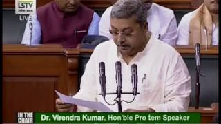 Kalyan Banerjee takes oath as the MP from Sreerampur constituency [upl. by Lebasiairam]