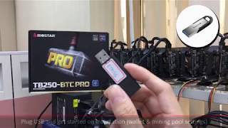 How to Install ethOS Mining System on BIOSTAR Mining Motherboard [upl. by Ongun]