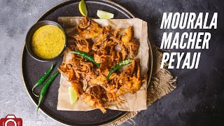 Mourala Macher Peyaji  Morala Macher Recipe [upl. by Arrim]