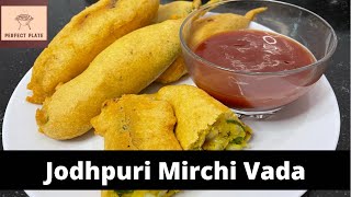 Jodhpuri Mirchi Vada Recipe  जोधपुरी मिर्ची वड़ा रेसिपी  Mirchi Vada at Home [upl. by Unity350]