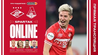 SPARTAK ONLINE  «Спартак» – «Локомотив» [upl. by Atnuahsal]