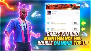 Games kharido maintenance end 🔚 Double diamond top up website in free fire  Double diamond top up [upl. by Torhert]