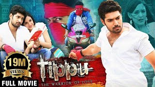 Tippu Hindi Dubbed Movie  Satya Karthik  Kanika Kapoor  Nagendra Babu  Blockbuster Full Movie [upl. by Tiffany]