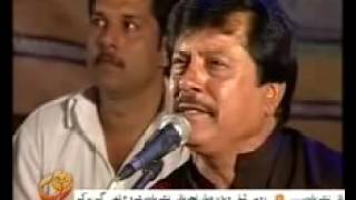 balo batiyan wy mahi attaullah khan ROHY TV YouTube [upl. by Luar]