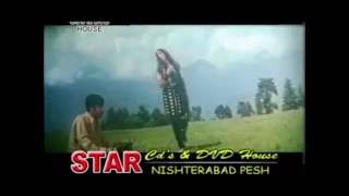 Shahid Khan  Zama Da Kharo Jamo Yara song Ta Pa Khpala Khanda Masta [upl. by Morissa]