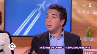 Théories du complot  étude inquiétante  C à Vous  07022019 [upl. by Alinoel]