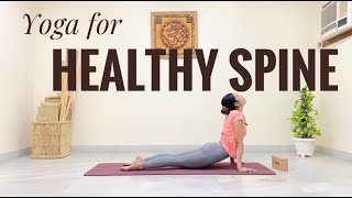 Yoga for a Strong amp Healthy Spine  Best Yoga Poses For Spine Health  Yoga For Spine  Bodsphere [upl. by Disini371]