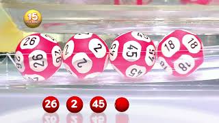 Tirage GRAND LOTO® du 26 juillet 2024  Résultat officiel  FDJ [upl. by Daggett]