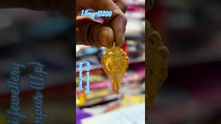 15mg10200 Saini jewellers [upl. by Mizuki]