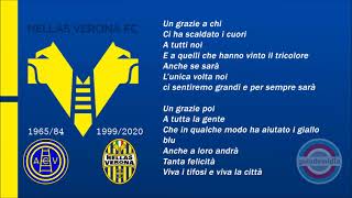 Hino do Hellas Verona Football Club  Itália [upl. by Awram]