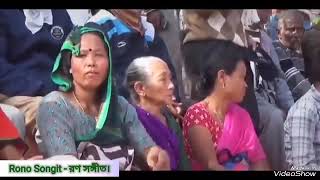 CPIM SONG TRipura [upl. by Lissak120]