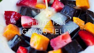 Grass Jelly [upl. by Nick734]