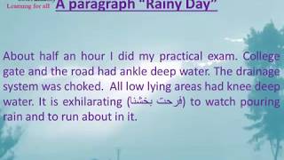 Essay on RAINY DAY [upl. by Aizti]