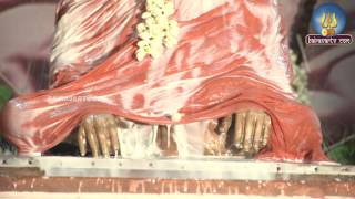 SRI PAMBAN SWAMIGAL GURU POOJAI [upl. by Korb]