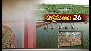 Kolleru Lake Gradually Vanishing  Due to Encroachment by Illegal Aqua Farming [upl. by Daenis]