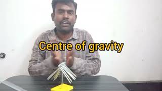 Center of Gravity  Tamil [upl. by Aenej984]