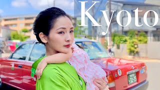 Moe amp Sutans Daily Vlog  Grandma house  Kyoto Trip [upl. by Aimahs]