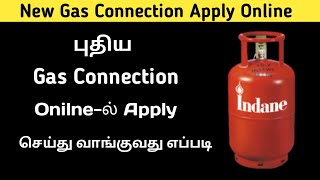 How To Apply New Gas Connection in Online [upl. by Lynad318]