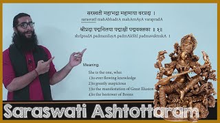 saraswatI aShTottarashatanAma stotram  with Meanings [upl. by Clarise]