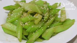 Stir fried celery [upl. by Nader]