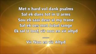 Nou en vir altyd Lyrics  Retief Burger [upl. by Najram]