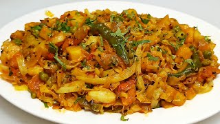 आलू पत्ता गोभी की सूखी सब्जी बनाने की विधि  Patta Gobhi Aloo Ki Sabzi  Aloo Cabbage Chef Ashok [upl. by Ynottirb931]