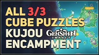 All 3 Kujou Encampment Cube Puzzles Genshin Impact [upl. by Nav26]