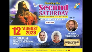 Abhishekagni Second Saturday Catholic Convention UK  12th August 2023 [upl. by Neyud]