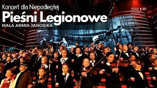 🔥Pieśni Legionowe  Mała Armia Janosika  Koncert dla Niepodległej🤍❤OFFICIAL VIDEO [upl. by Nomael872]