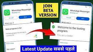 Whatsapp beta version kaise join kare  How to join whatsapp beta version  Beta program is full [upl. by Edas]