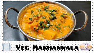 Veg Makhanwala Recipe  Veg Makhani  North Indian Gravy  Chapathi Sidedish recipe  Anvis Flavour [upl. by Eellac]