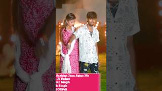 Raman Ji Yadav bhojpurimusic video bhojpuri love song [upl. by Ynohtnaeoj789]