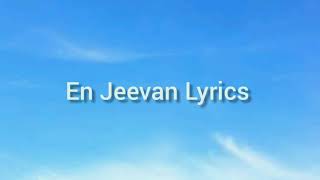 En Jeevan Lyrics  Theri  Hariharan  Saindhavi  Vaikom Vijayalakshmi  D3 Lyrics [upl. by Andriana]