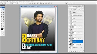 Birthday Banner design Photoshop Tutorial [upl. by Thisbe677]