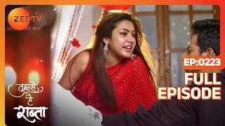 Kalyani ने क्या command दिया Anupriya को  Tujhse Hai Raabta  Episode 223  Zee TV [upl. by Nahtanohj]