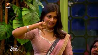 Bigg Boss Tamil Season 7  12th November 2023  Promo 2 [upl. by Marceau]